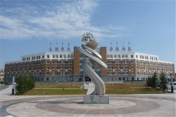 内蒙古最好的职业学校 内蒙古职业技术学校前十排名