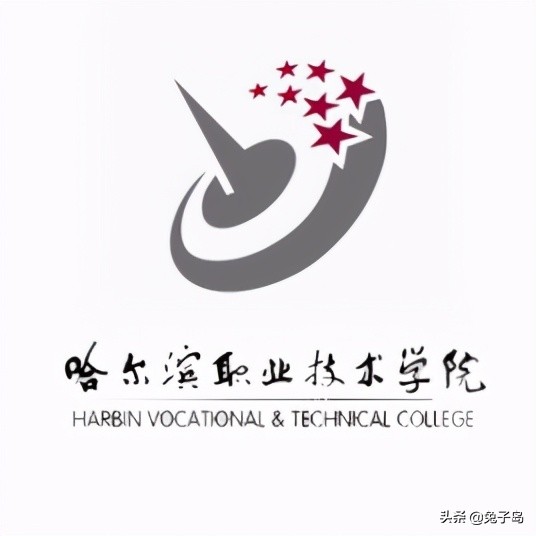 黑龙江旅游职业技术学校 黑龙江职业学院重点专业