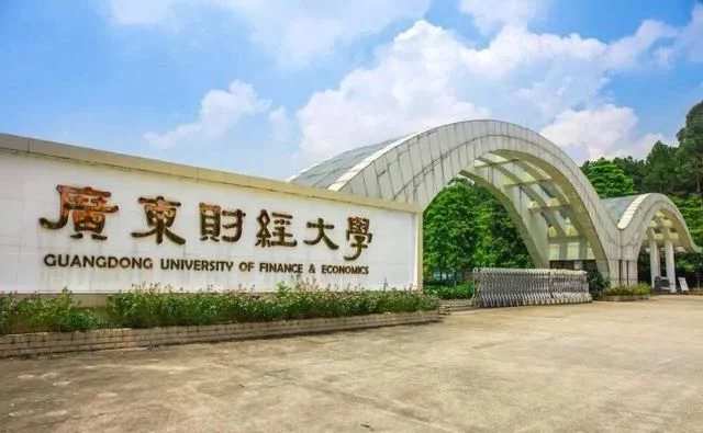 全国二本大学排名 中国二本大学排名2022最新排名