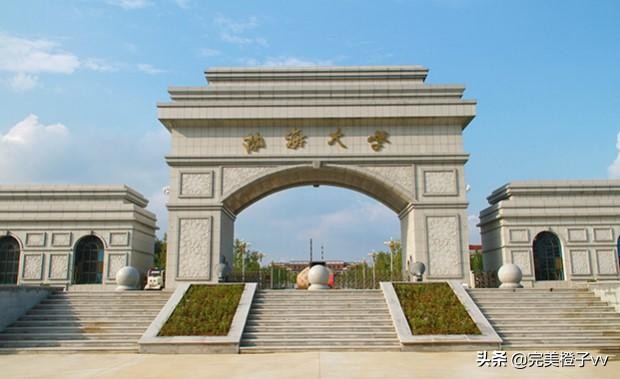 渤海大学是几本 辽宁渤海大学官网