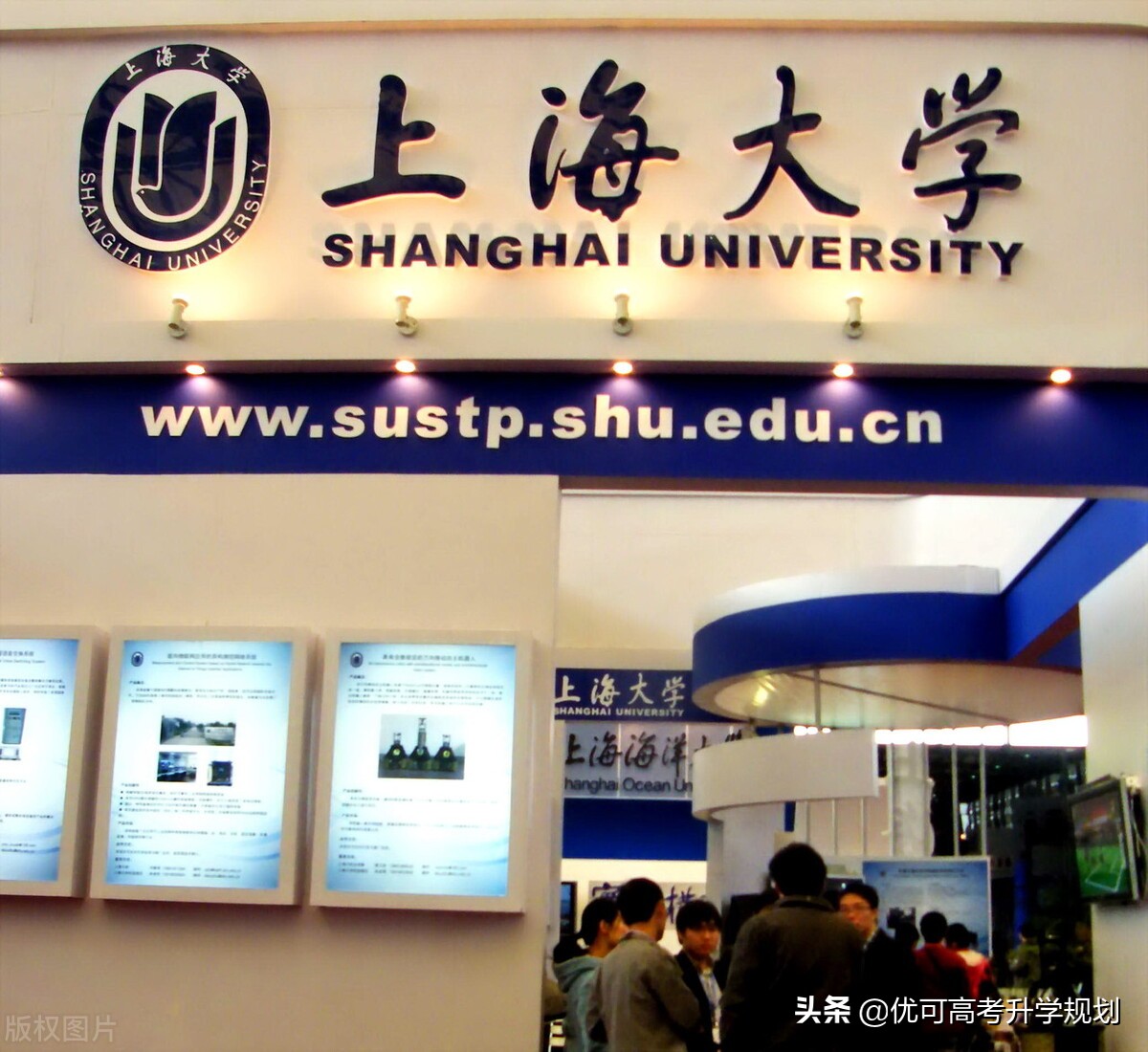 上海大学为什么叫死亡211 上海大学有哪些考研专业