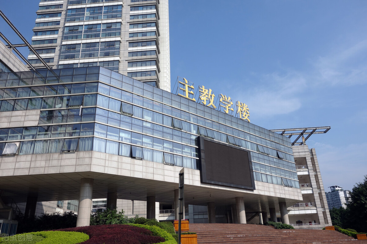 重庆的大学排名 重庆的大学排名2021最新排名