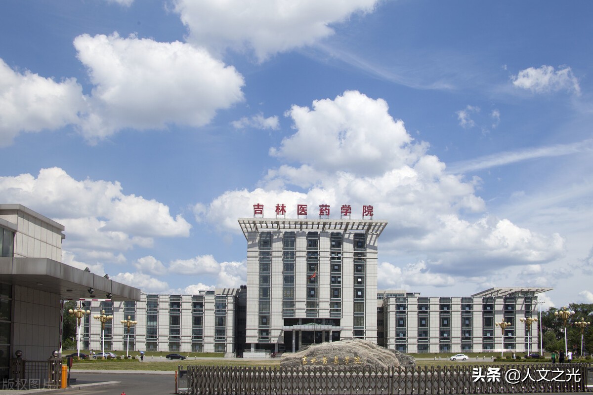黑龙江省职业学院录取分数线 黑龙江省职业学院专业有哪些