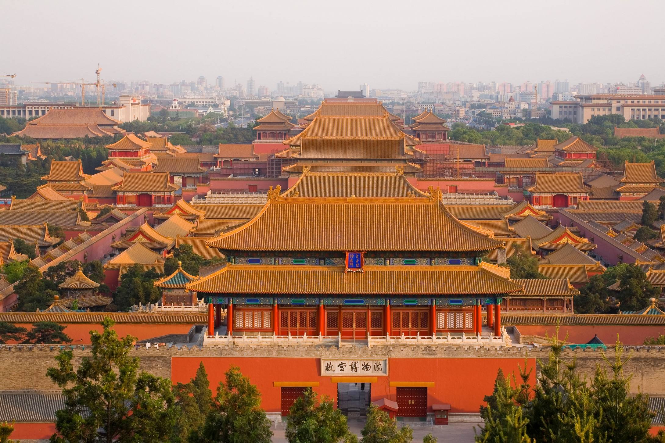 北京故宫是哪个朝代建的 北京故宫最早建于哪个朝代