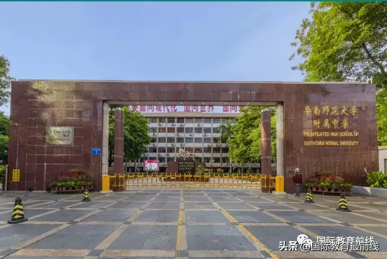 广州十所最好国际学校 广州的国际学校排名榜
