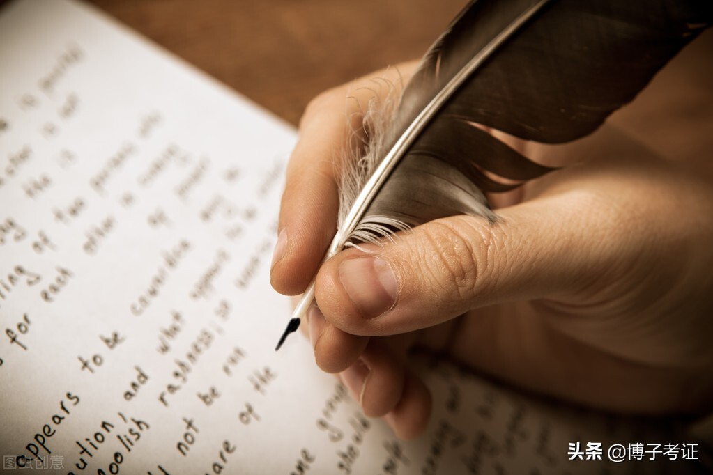 汉语专业就业方向 汉语言文学就业方向与前景