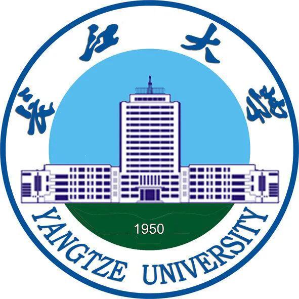 长江大学算是好大学吗 荆州长江大学是什么水平的大学