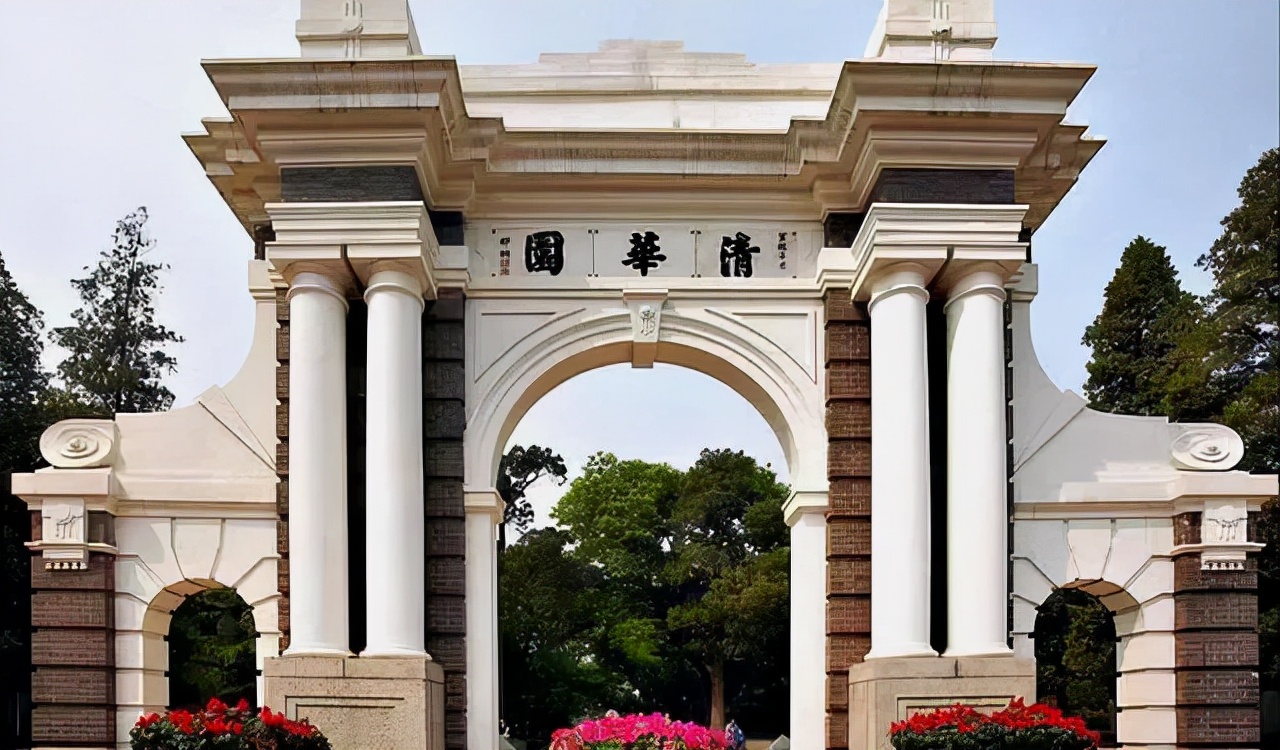 中国工科大学100强 中国工业大学前10排名榜